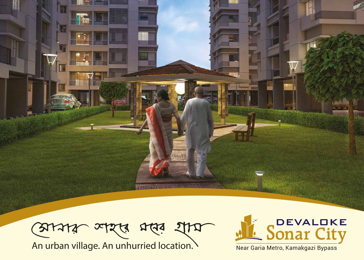 DEVALOKE SONAR CITY - Visual 2