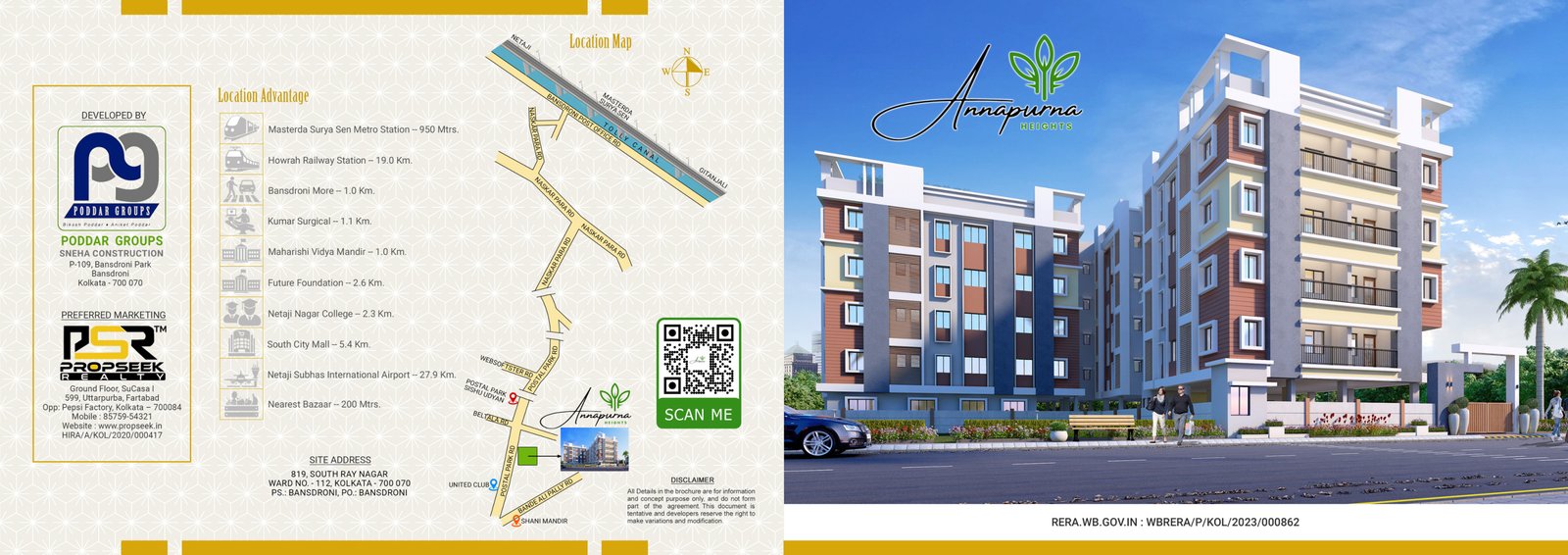 ANNAPURNA HEIGHTS - Visual 3